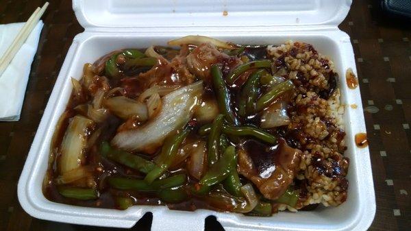 Pepper Steak w/ Onions, Spicy, over Brown Rice.