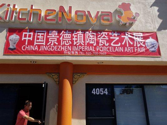 Jing De Zhen Ceramics