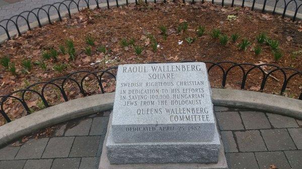 Wallenberg Square Park