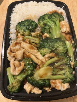 Chicken with broccoli