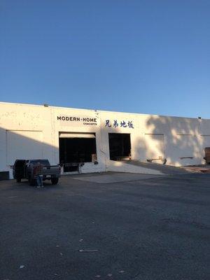 Bausen Hardwood Flooring