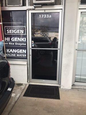 Noriko’s Natural House