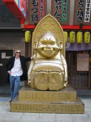 Quicksilver Courier Service