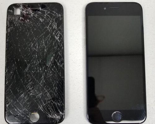 Cell & Computer Repair