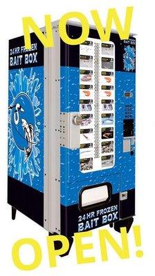 Browns Creek Fish Camp