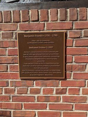 Girard Fountain Park