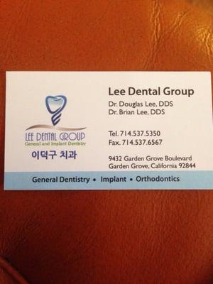 Lee Douglas, DDS