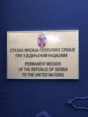 Permanent Mission of Serbia and Montenegro