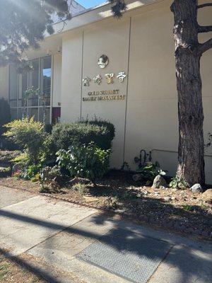 Gold Summit Monastery