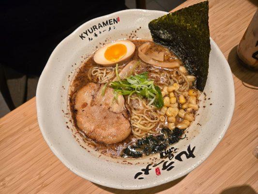 Kyuramen