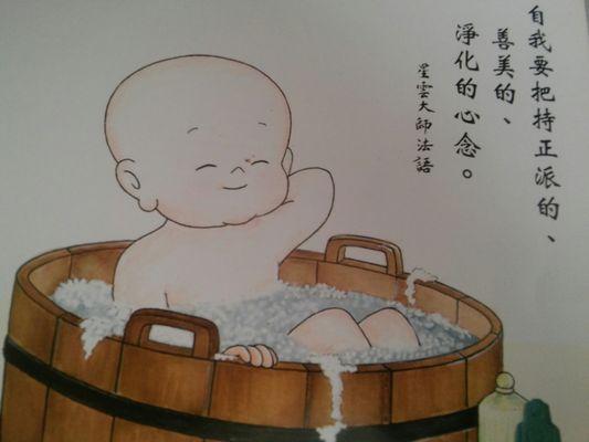 Nj Buddhist Culture Center