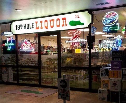 storefront, evening view