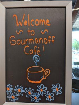 Life begins after coffee.