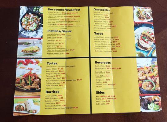 Menu inside