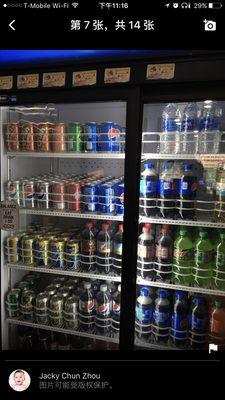 China City Chinese Restaurant