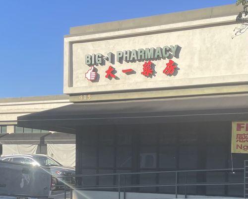 Big 1 Pharmacy