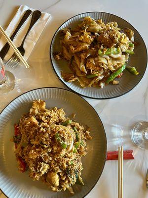 Entrees: Drunken noodles on top and Basil Fried Rice on bottom