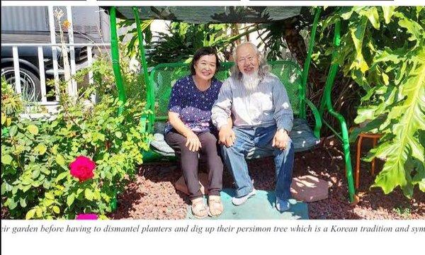 Rancho Fullerton Mobile Home Estates