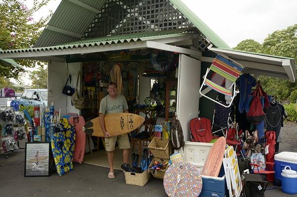 Got Beach ? We got what you need !