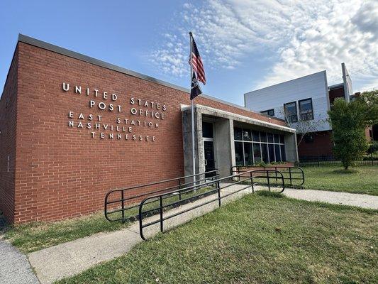 Post Office - East Nashville
