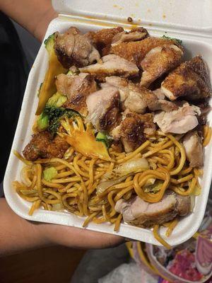 Magic Wok Chinese Food