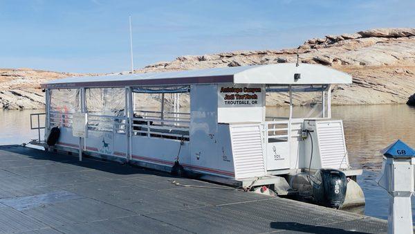 Antelope Point Marina