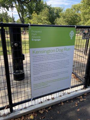 Kensington Dog Run