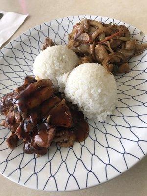 Teryaki and.. something that doesn't look like the photo at all. Wasn't bad at all but nothing special either.