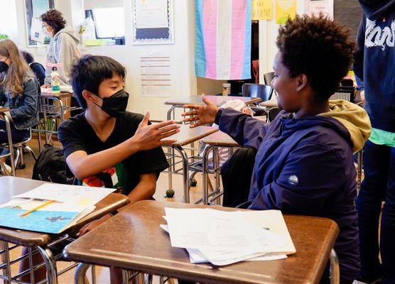 Gateway Middle School