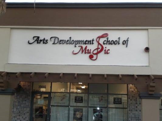 Arts Development School of Music