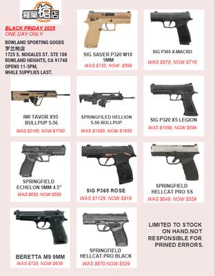 Rowland Sporting Goods