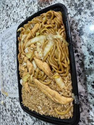 Great Wall Chinese Restaurant