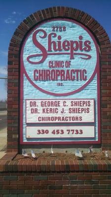 Shiepis Clinic of Chiropractic