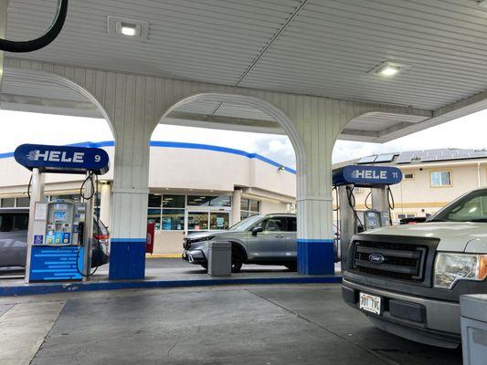 Hele convenient store (photo taken February 2024)