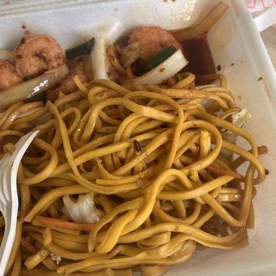China 101 Express