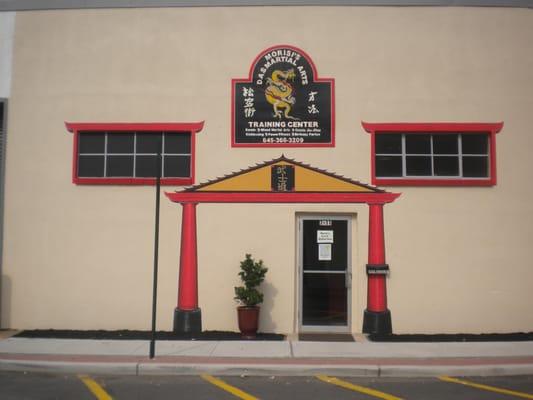 Our newly redesigned entrance!