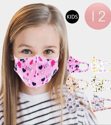 Junk N' Jewelry, A $1 Boutique