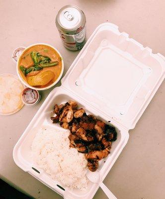 Chicken teriyaki and pork kare kare with white rice and a Diet Coke on the side