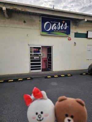 Oasis Bar & Grill