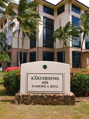 Kakuhihewa (Kapolei State Office) Building