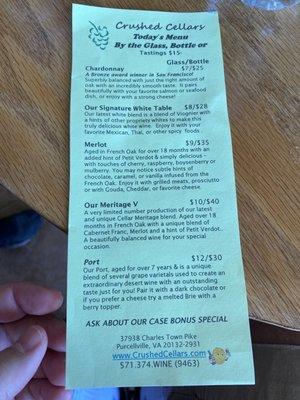 We tasted all the wines, but only liked the Meritage, which was a nice drinkable red.