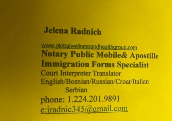 St. Demetrios Greek Orthodox Church