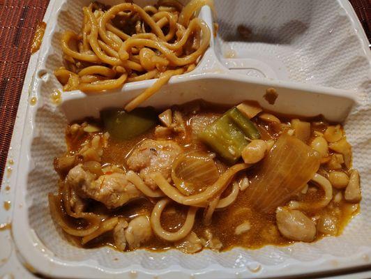 Happy Garden Restaurant