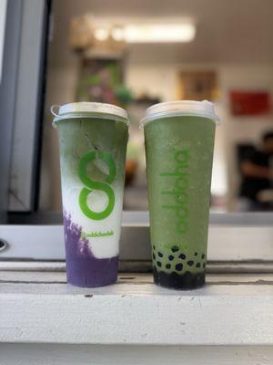 Matcha Gold (Blended) Fancy Matcha - Mango/Ube/Strawberry (with Ice)
