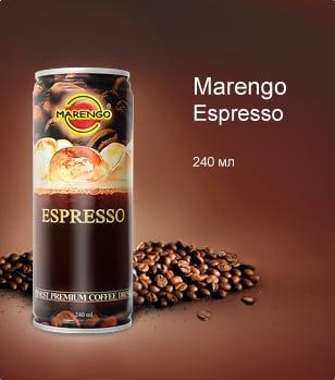 Marengo Espresso Coffee Drink
