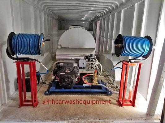 H & H Carwash Equipment