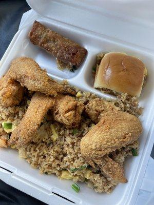 Wings & Shrimp Fried Rice