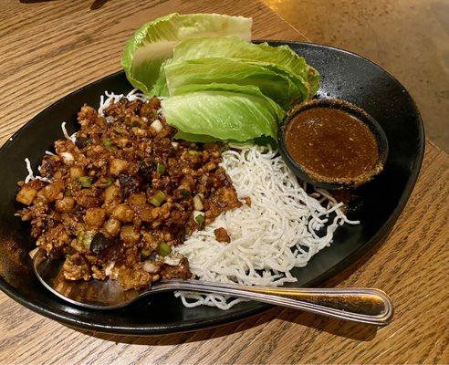 Chang's Chicken Lettuce Wraps- My favorite!
