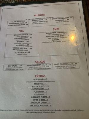 Pete's Cutting Board