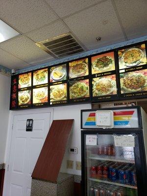 China Star Restaurant